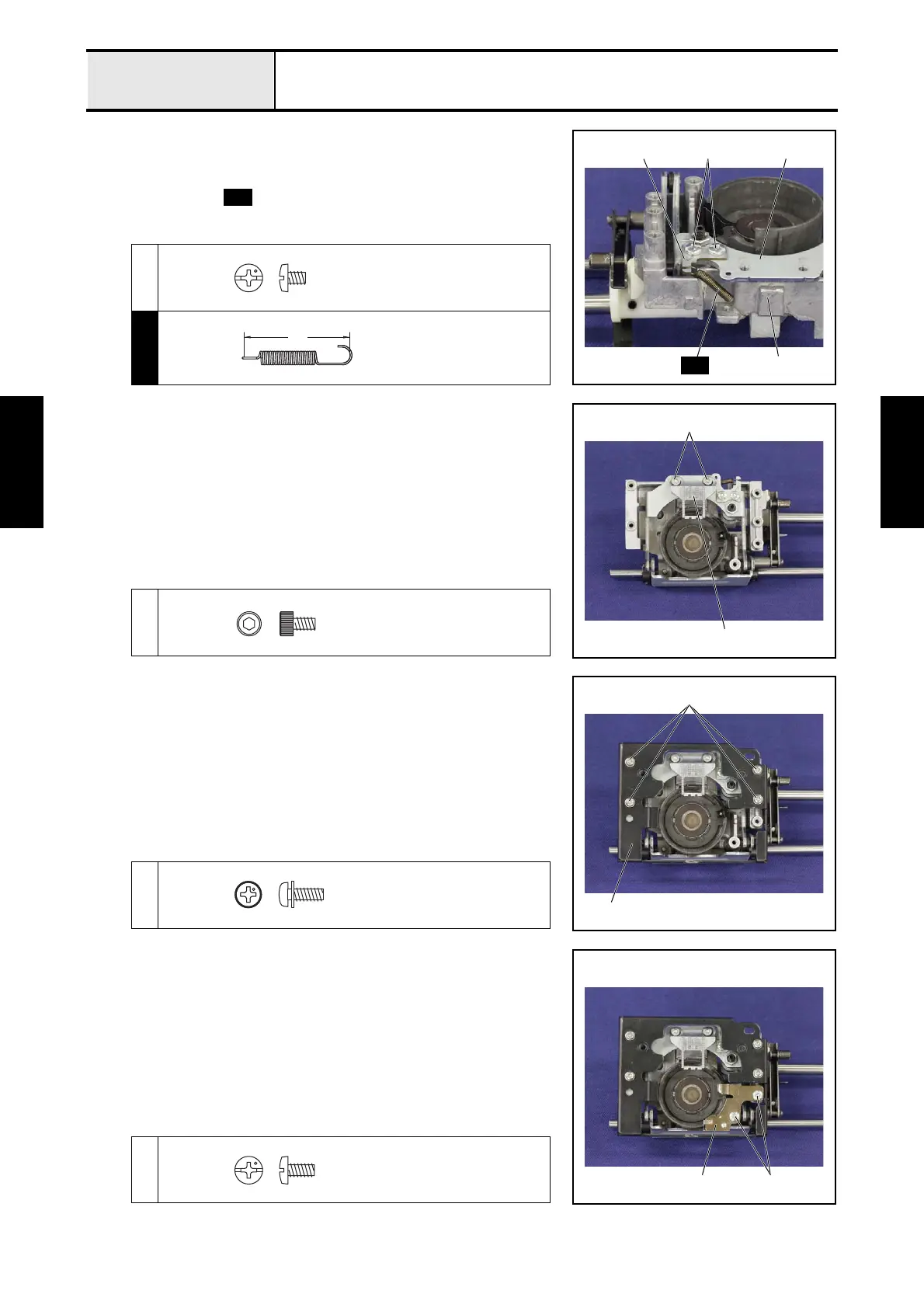 Page #143 background image