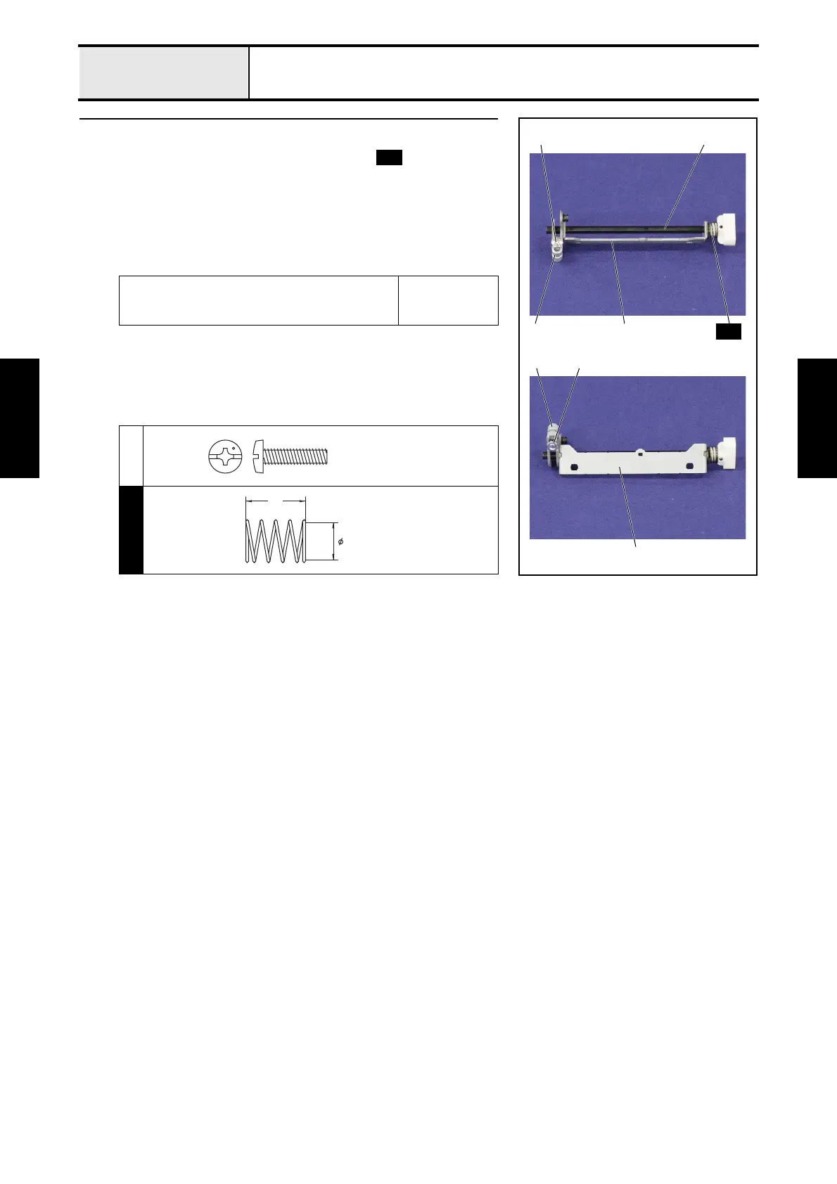 Page #147 background image