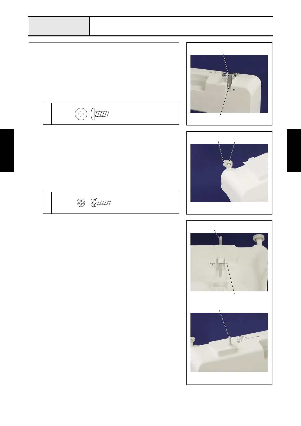 Page #151 background image