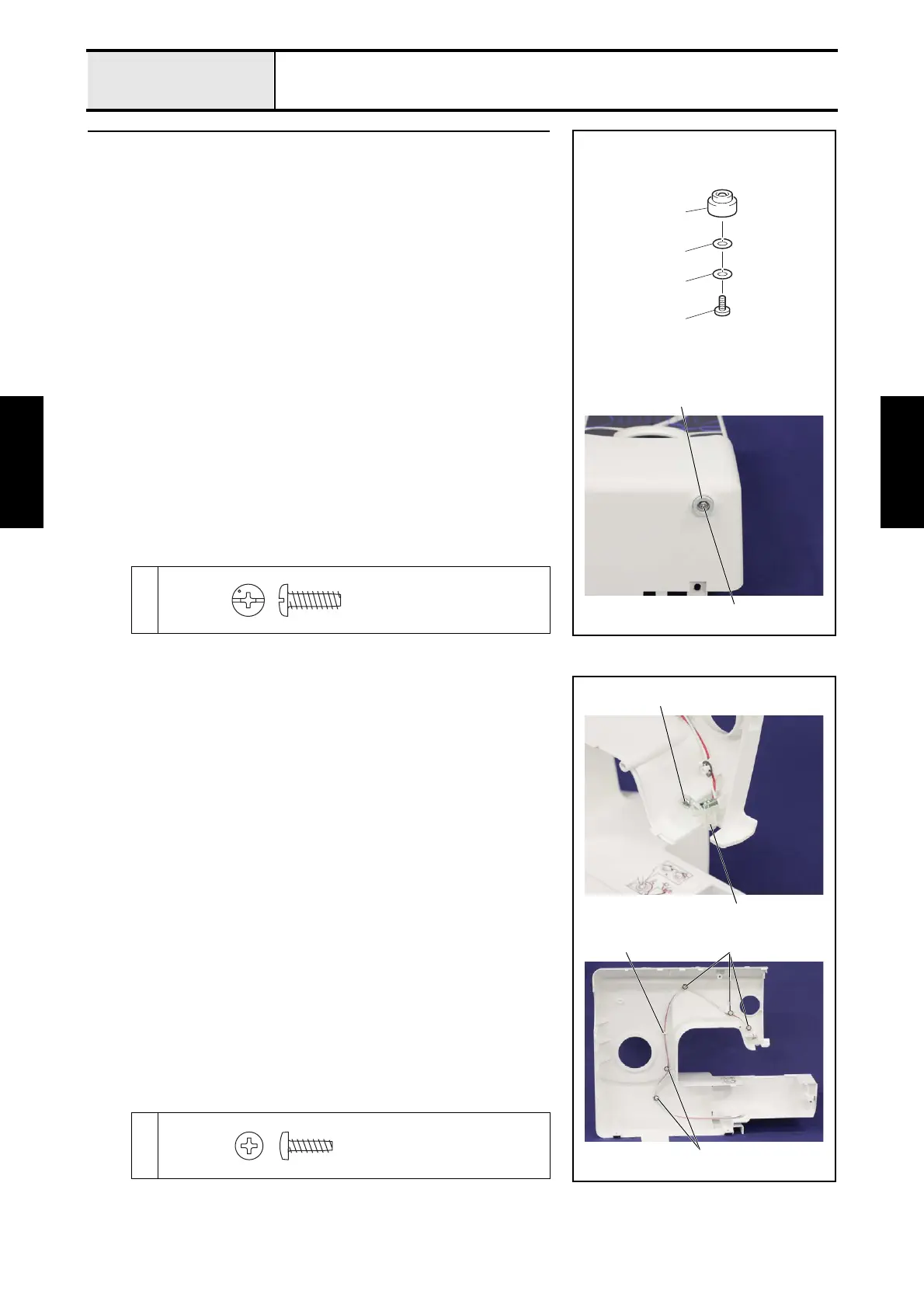 Page #152 background image