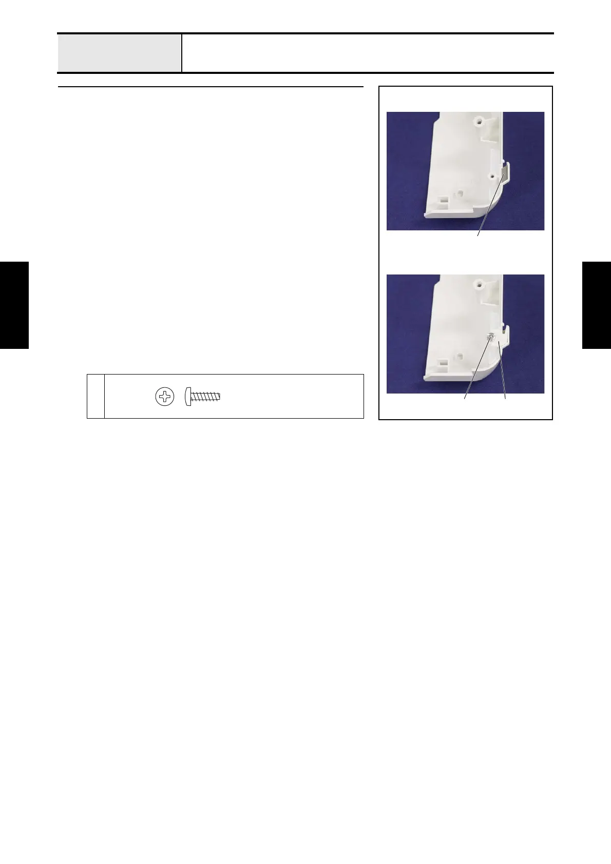 Page #153 background image