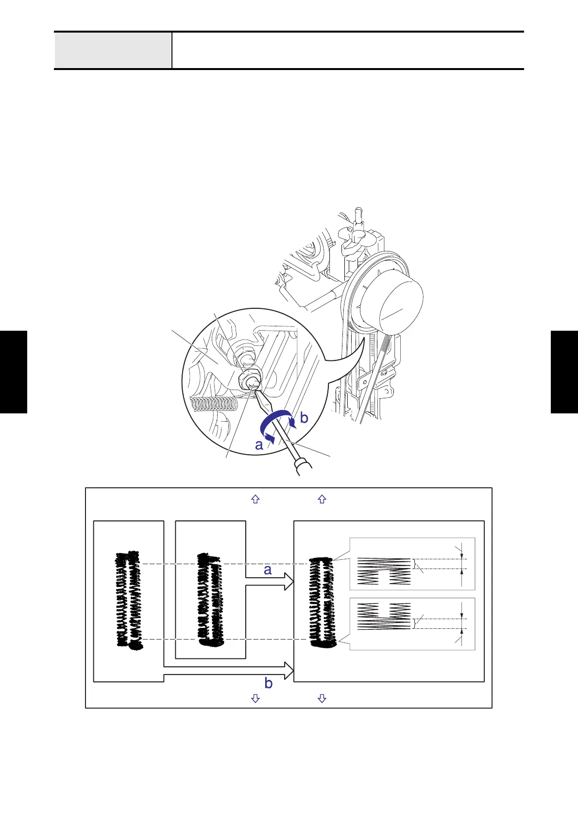 Page #191 background image