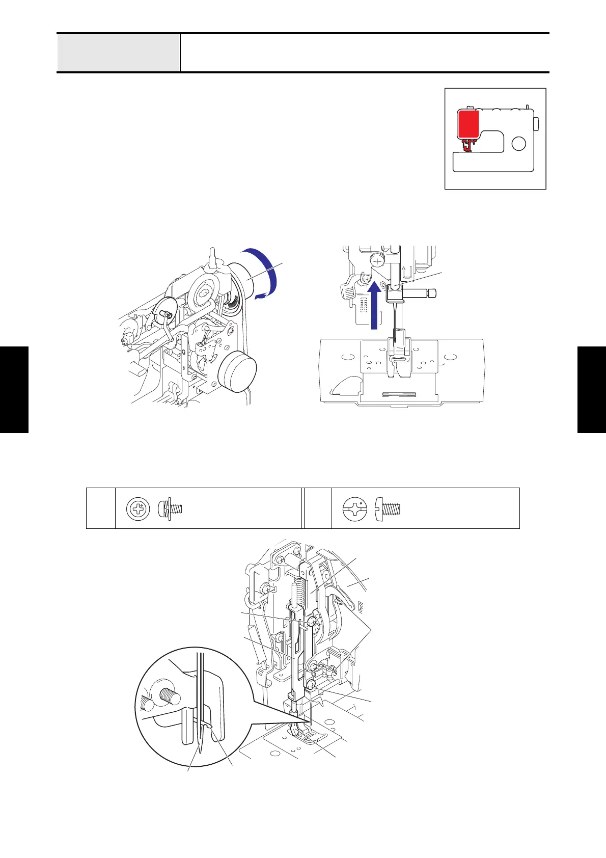 Page #195 background image