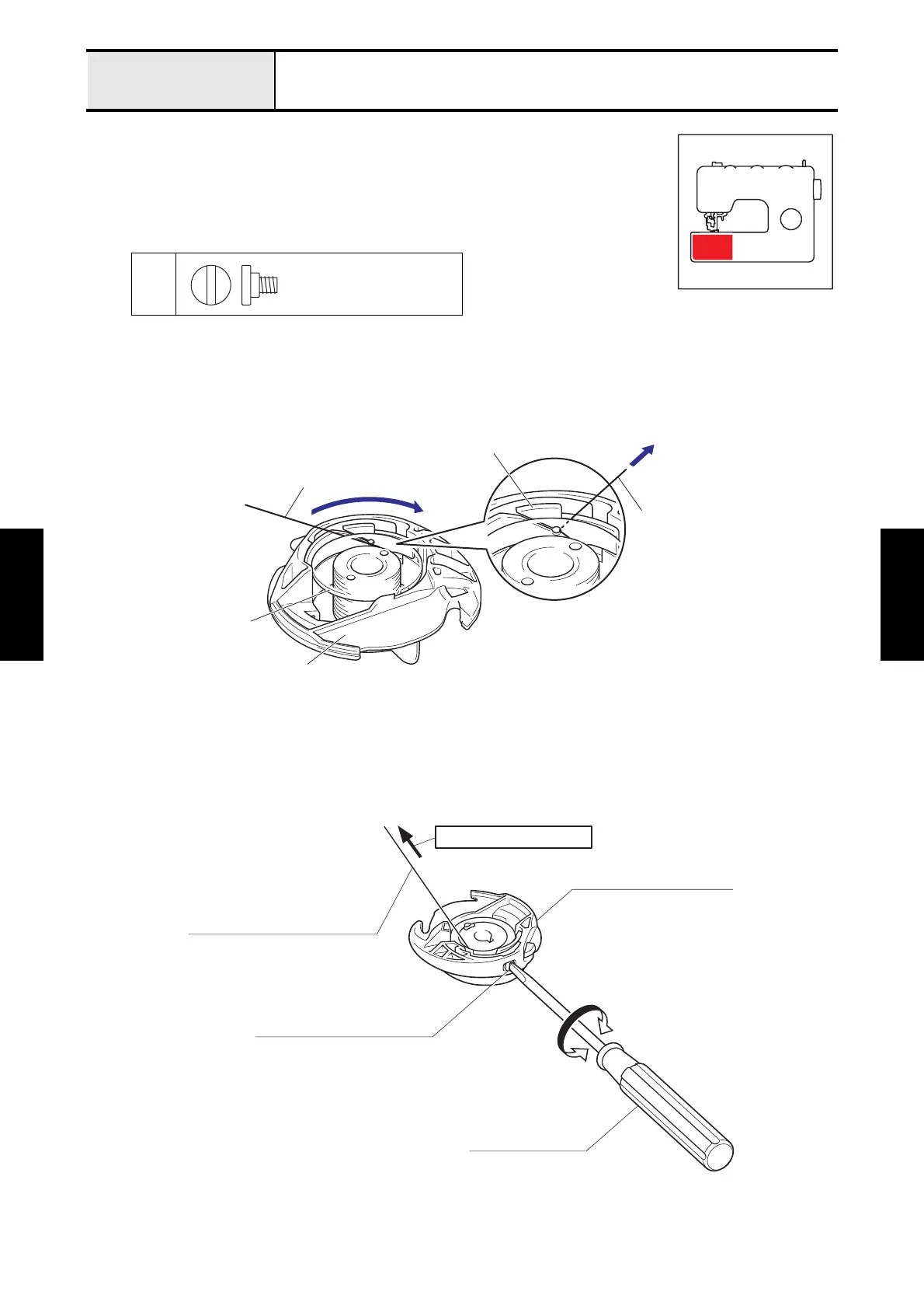 Page #197 background image