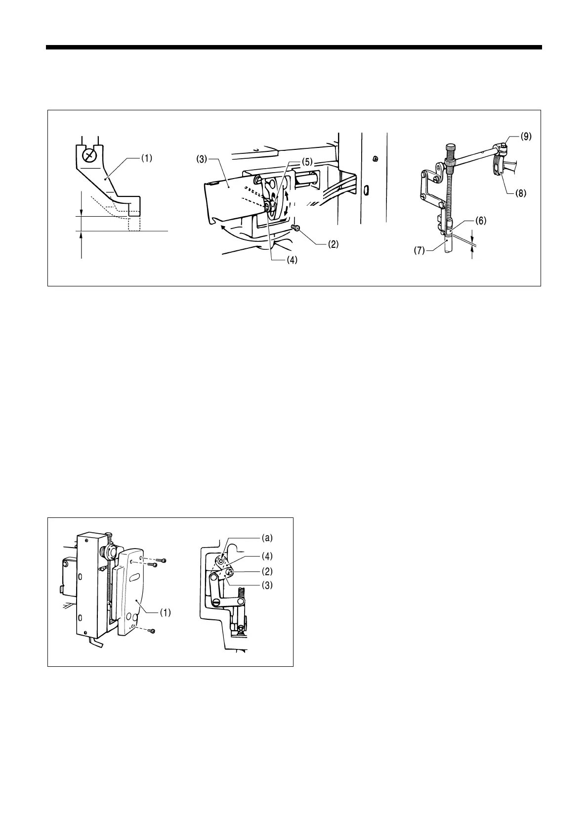 Page #117 background image