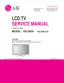 Preview: Service Manual