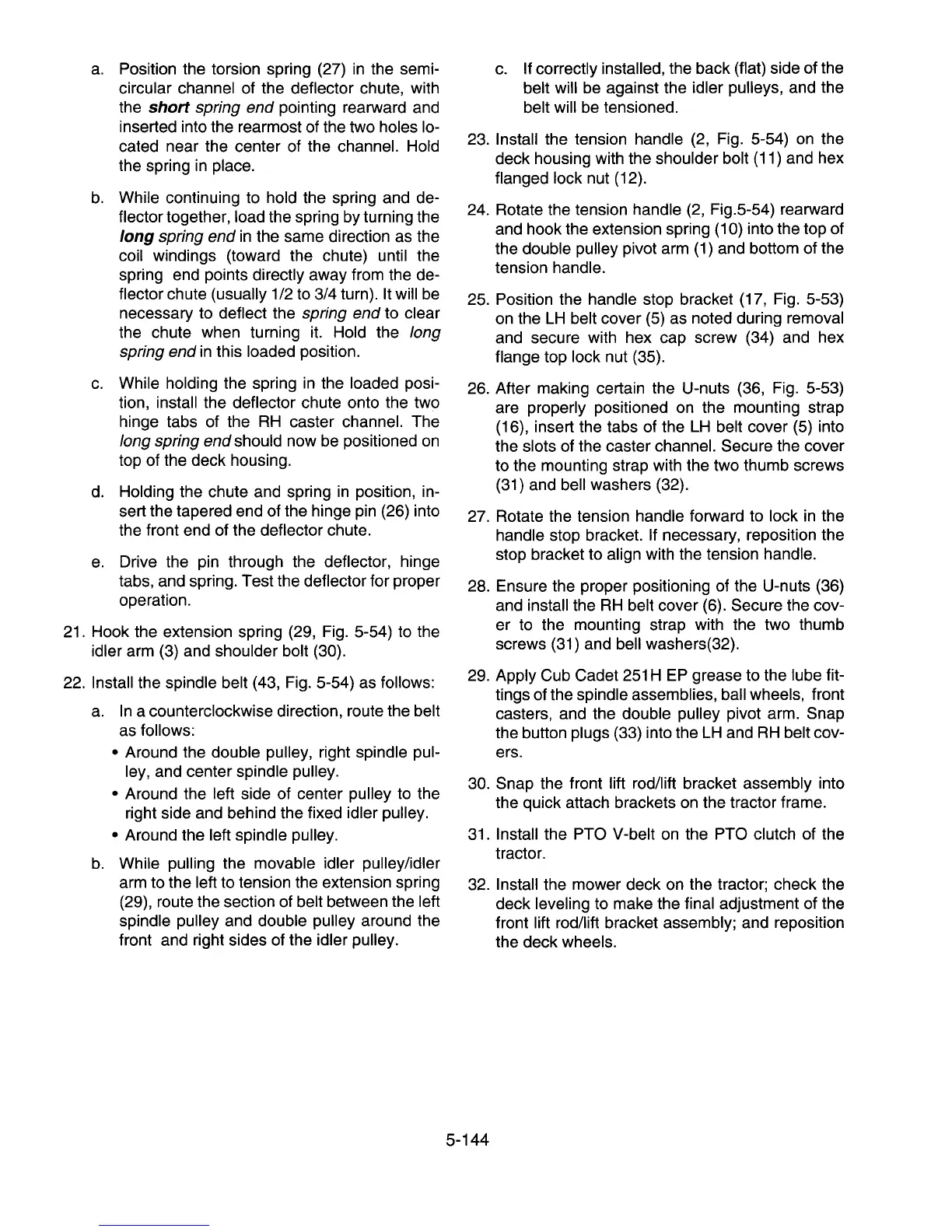 Page #214 background image