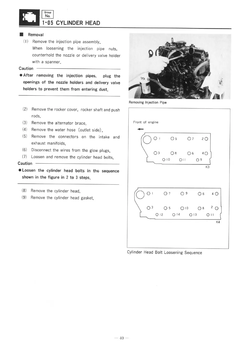 Page #46 background image