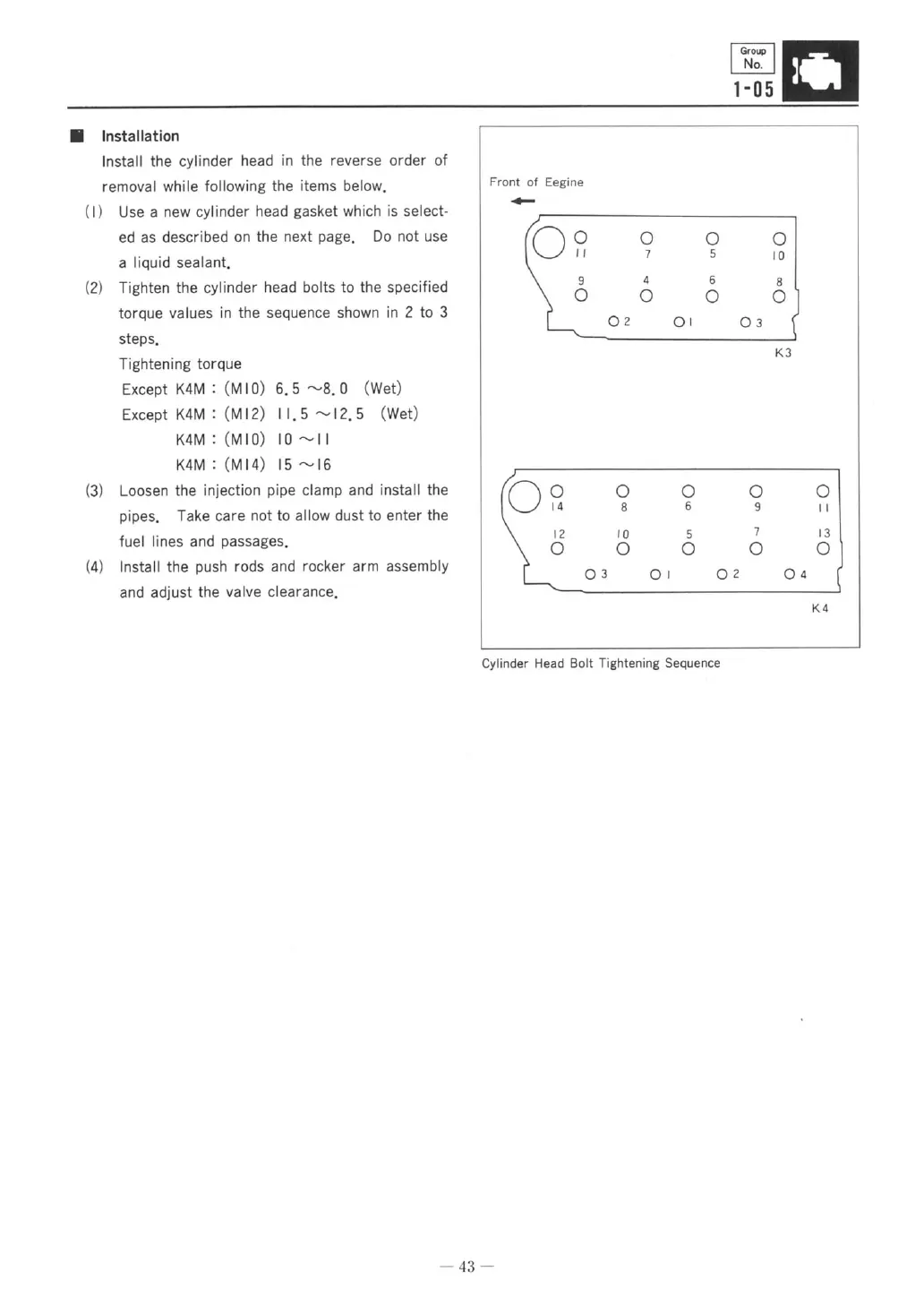 Page #49 background image