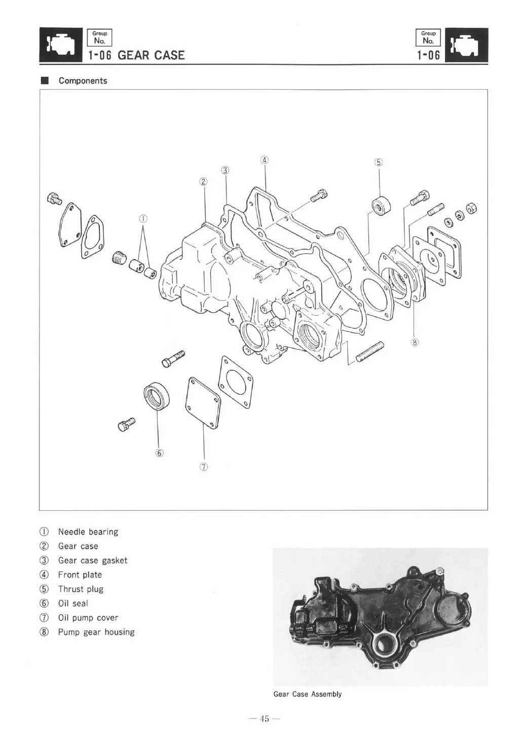 Page #51 background image