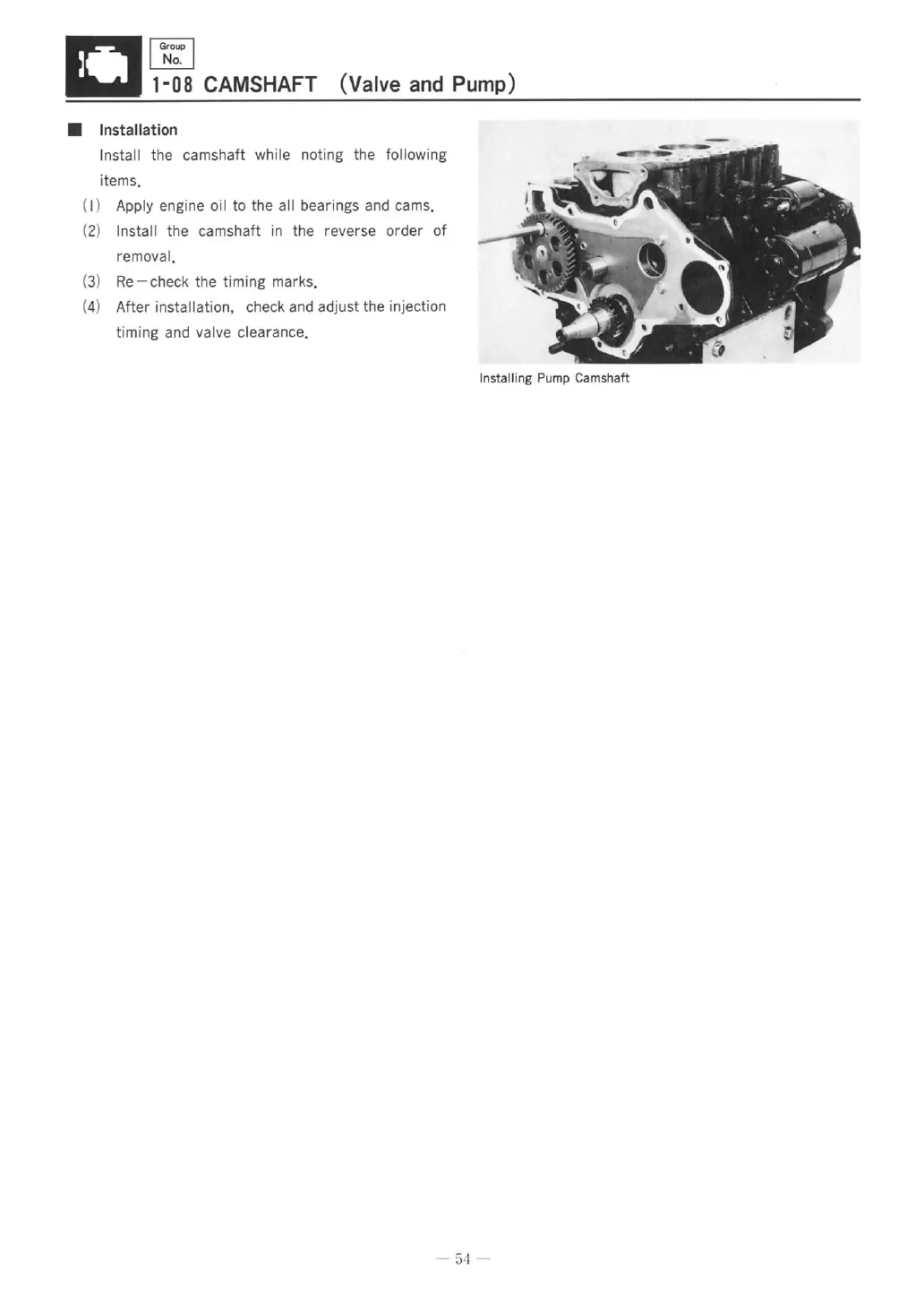 Page #60 background image