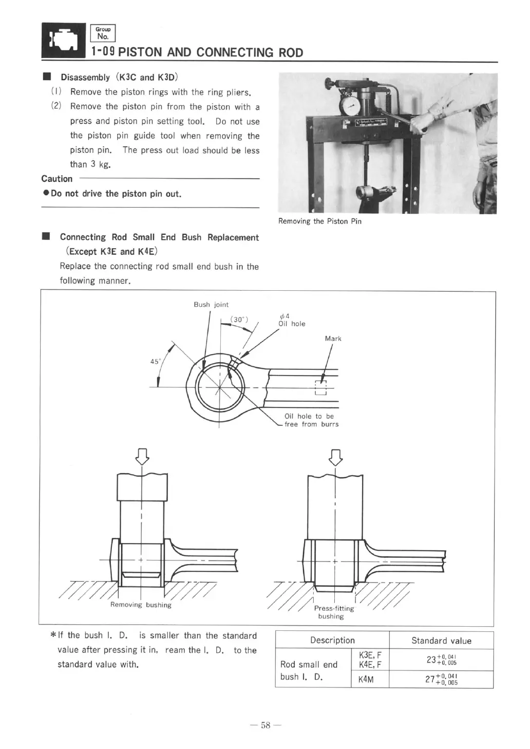 Page #64 background image