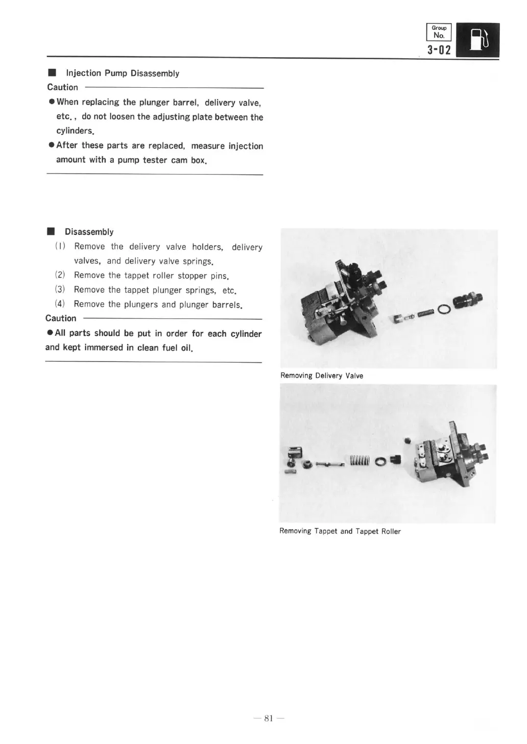 Page #87 background image