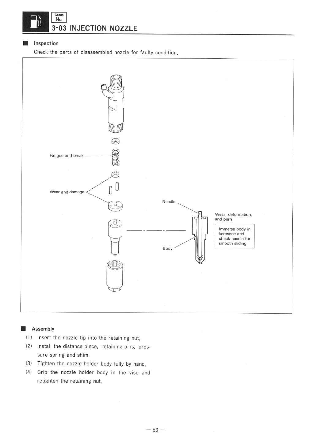 Page #92 background image