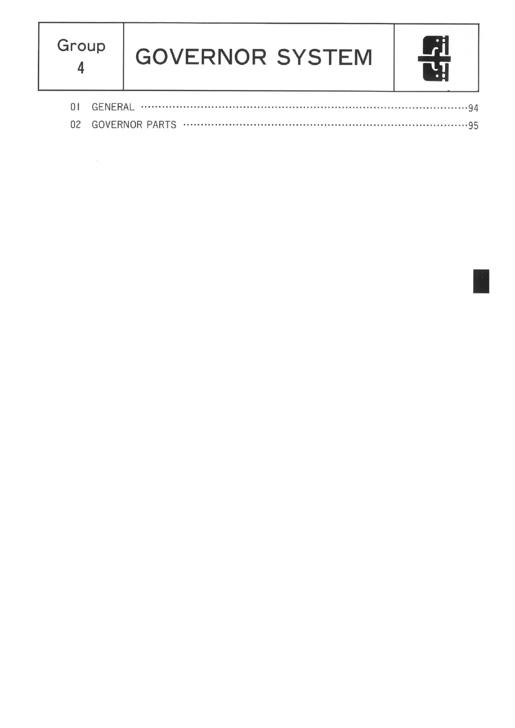 Page #99 background image