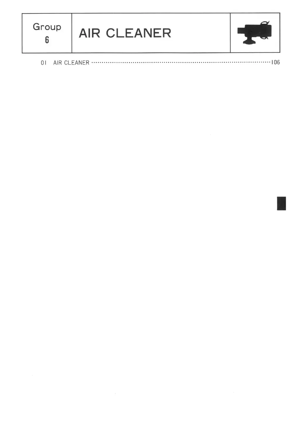 Page #111 background image