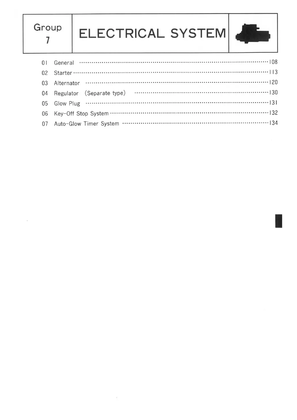 Page #113 background image