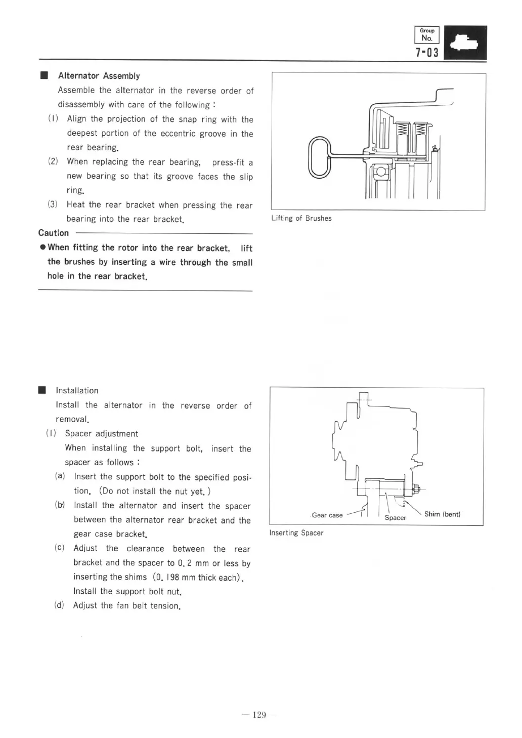 Page #135 background image