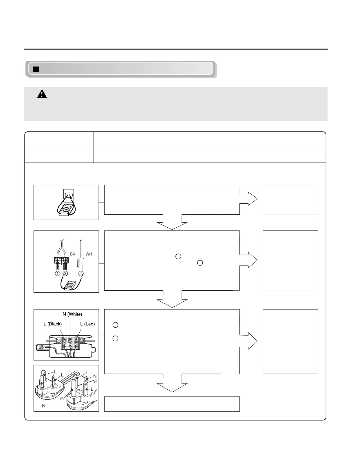 Page #55 background image