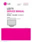 Preview: Service Manual