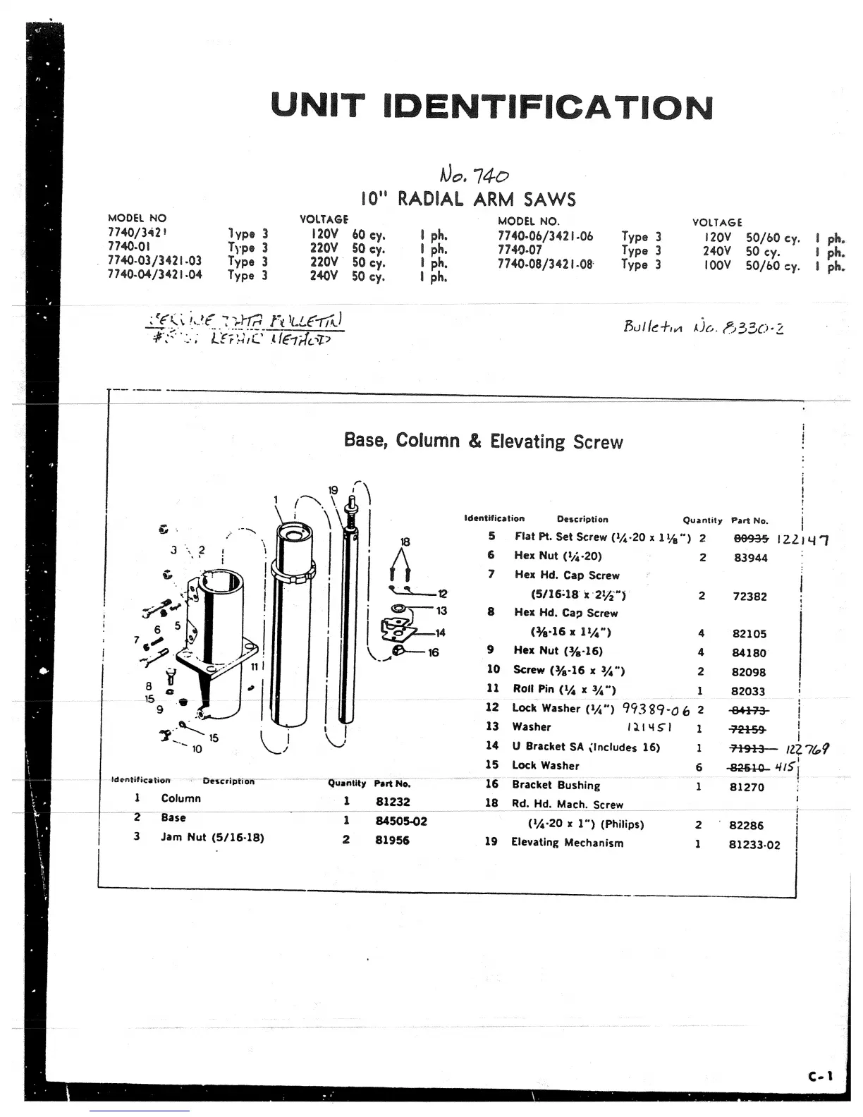 Page #23 background image