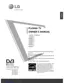 Preview: Owner's Manual