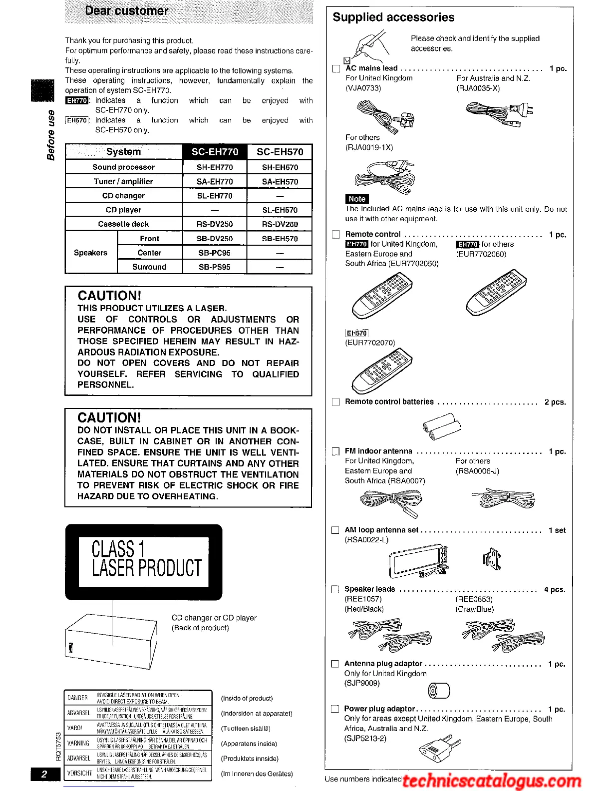 Page #2 background image