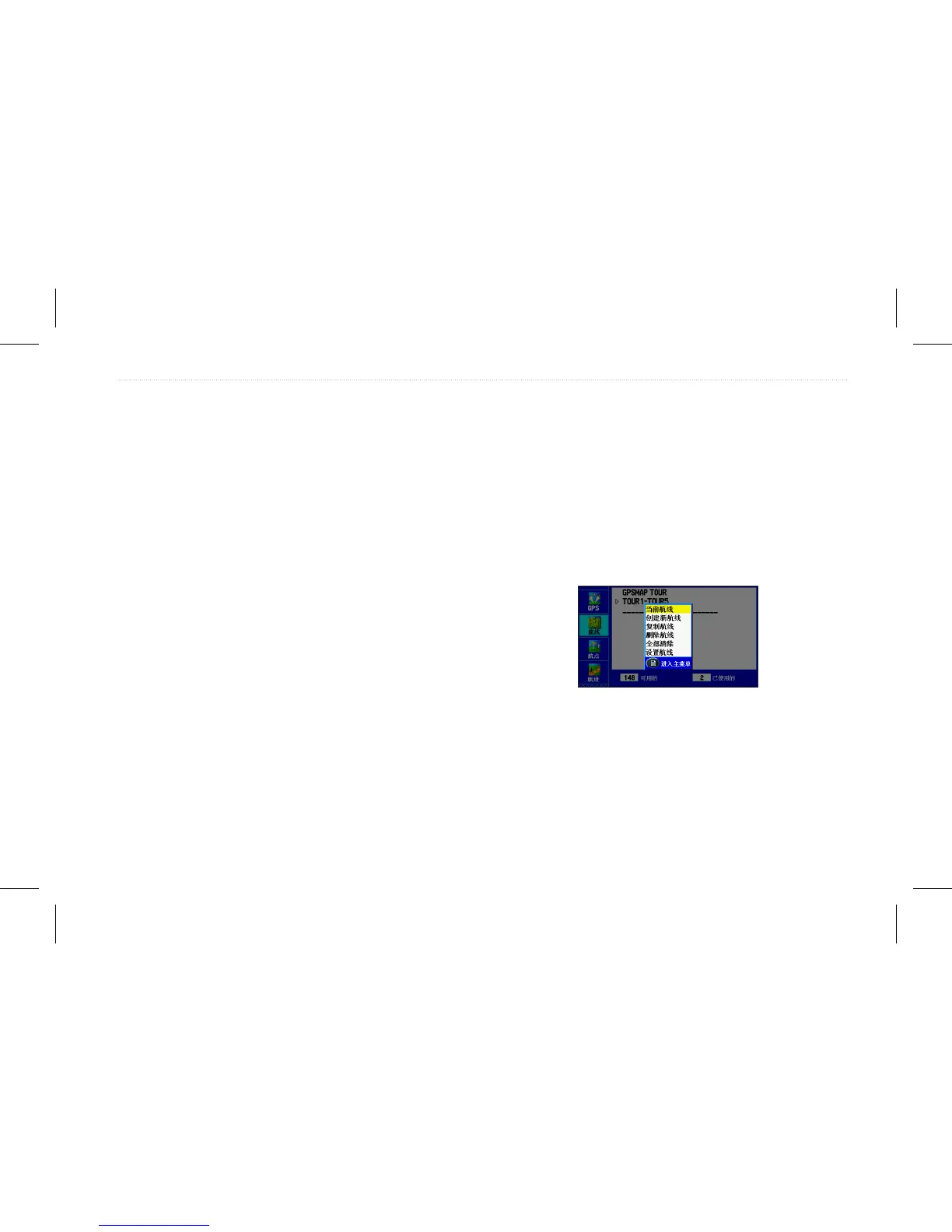 Page #107 background image