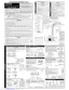 Preview: Installation Manual