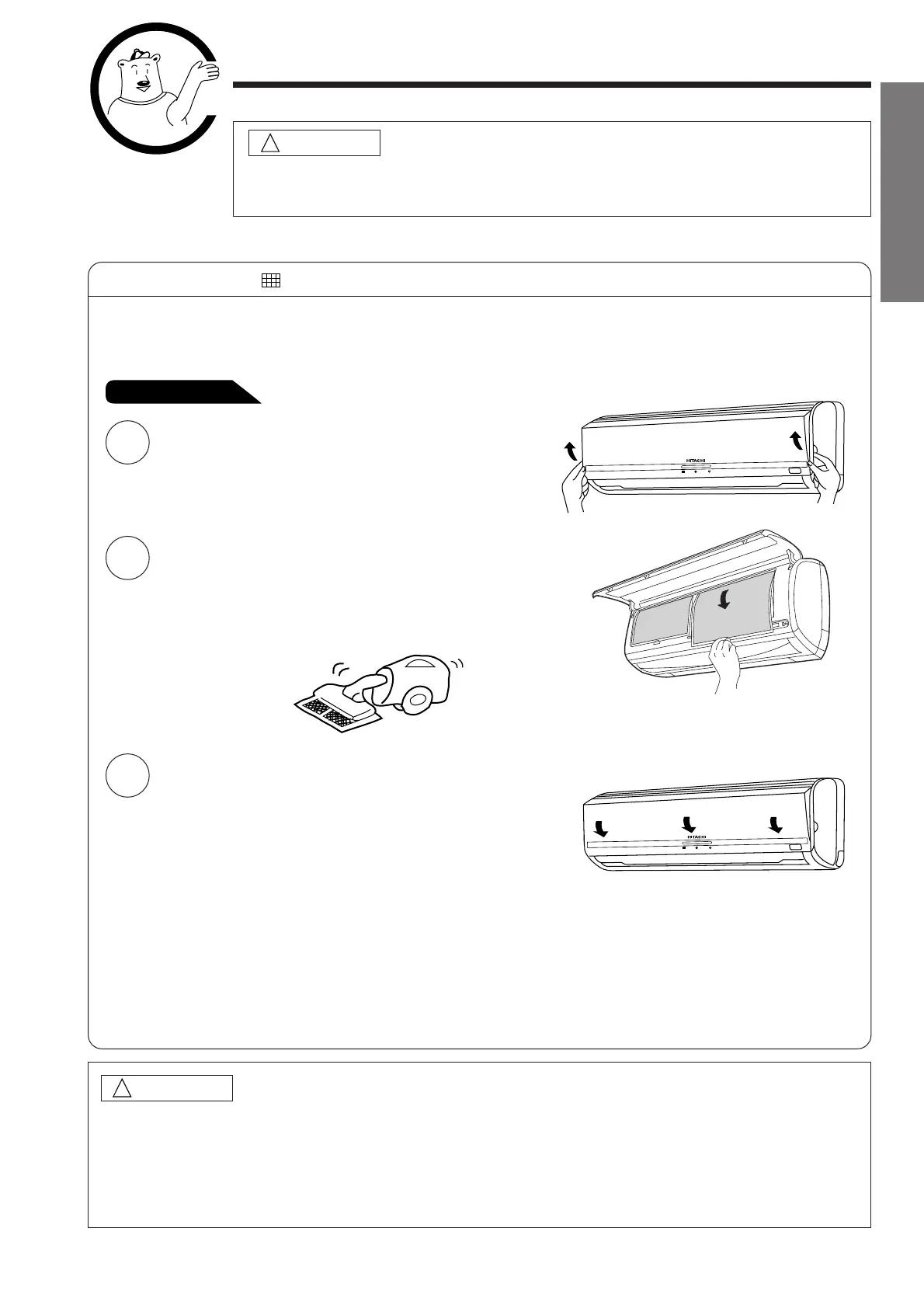 Page #17 background image