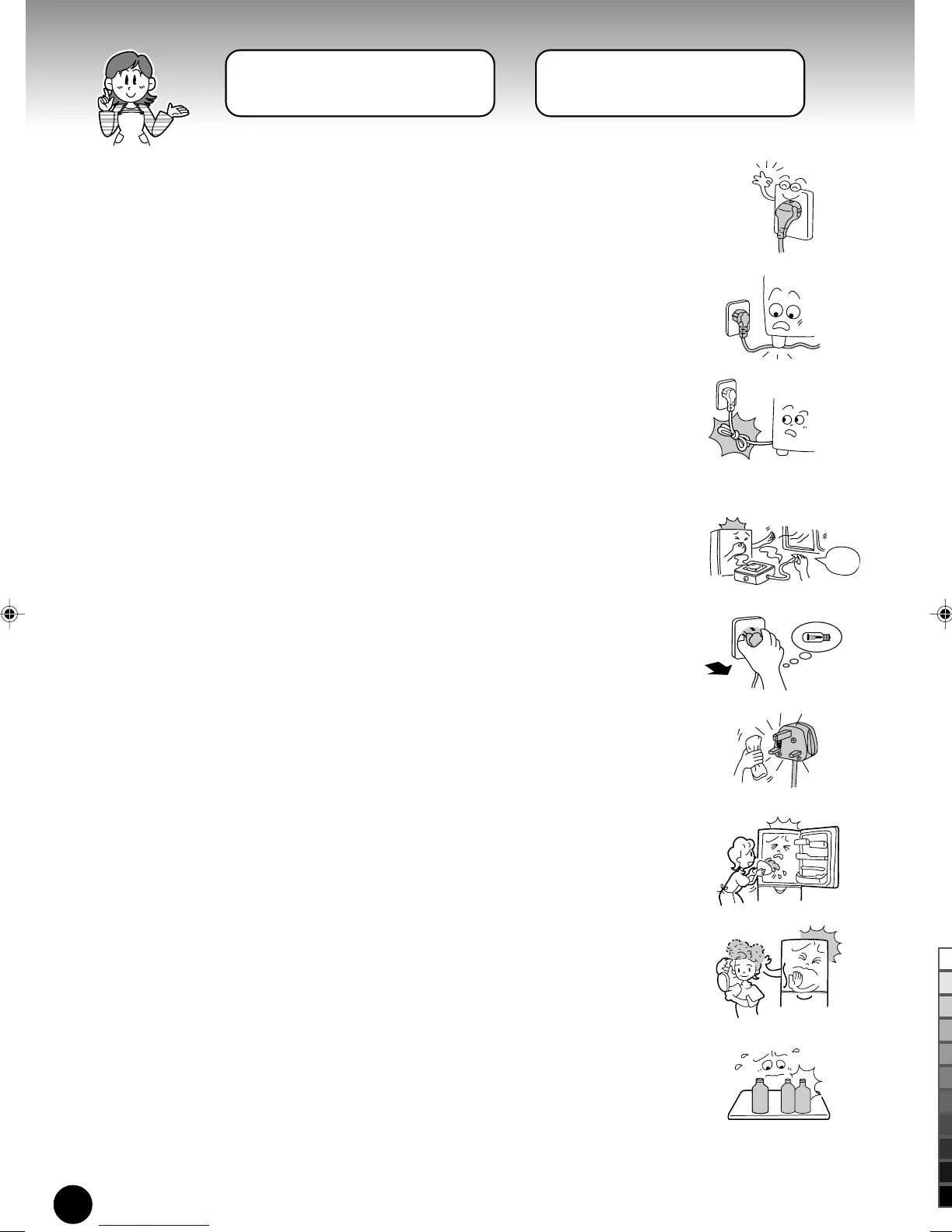 Page #2 background image