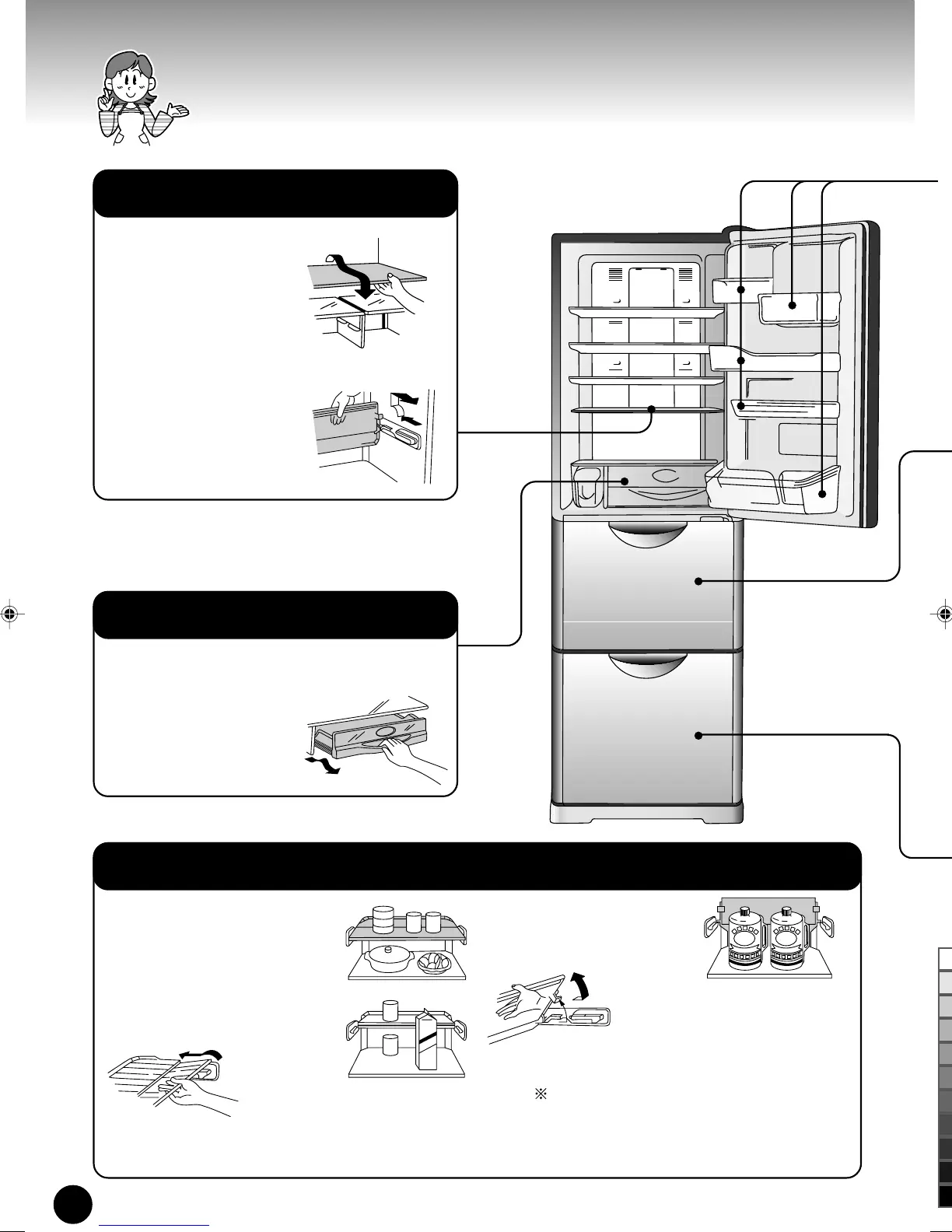 Page #8 background image