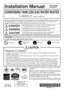 Preview: Installation Manual