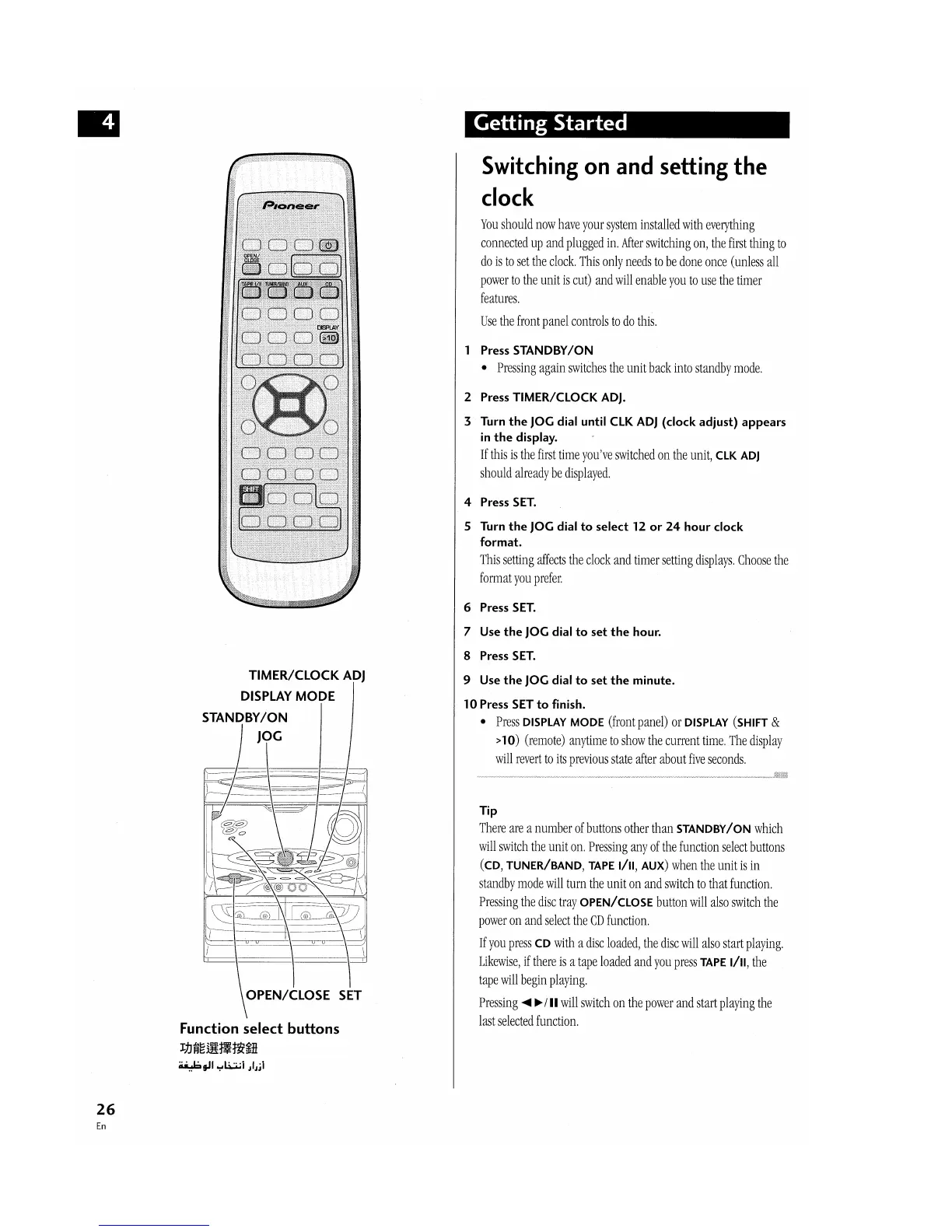 Page #26 background image