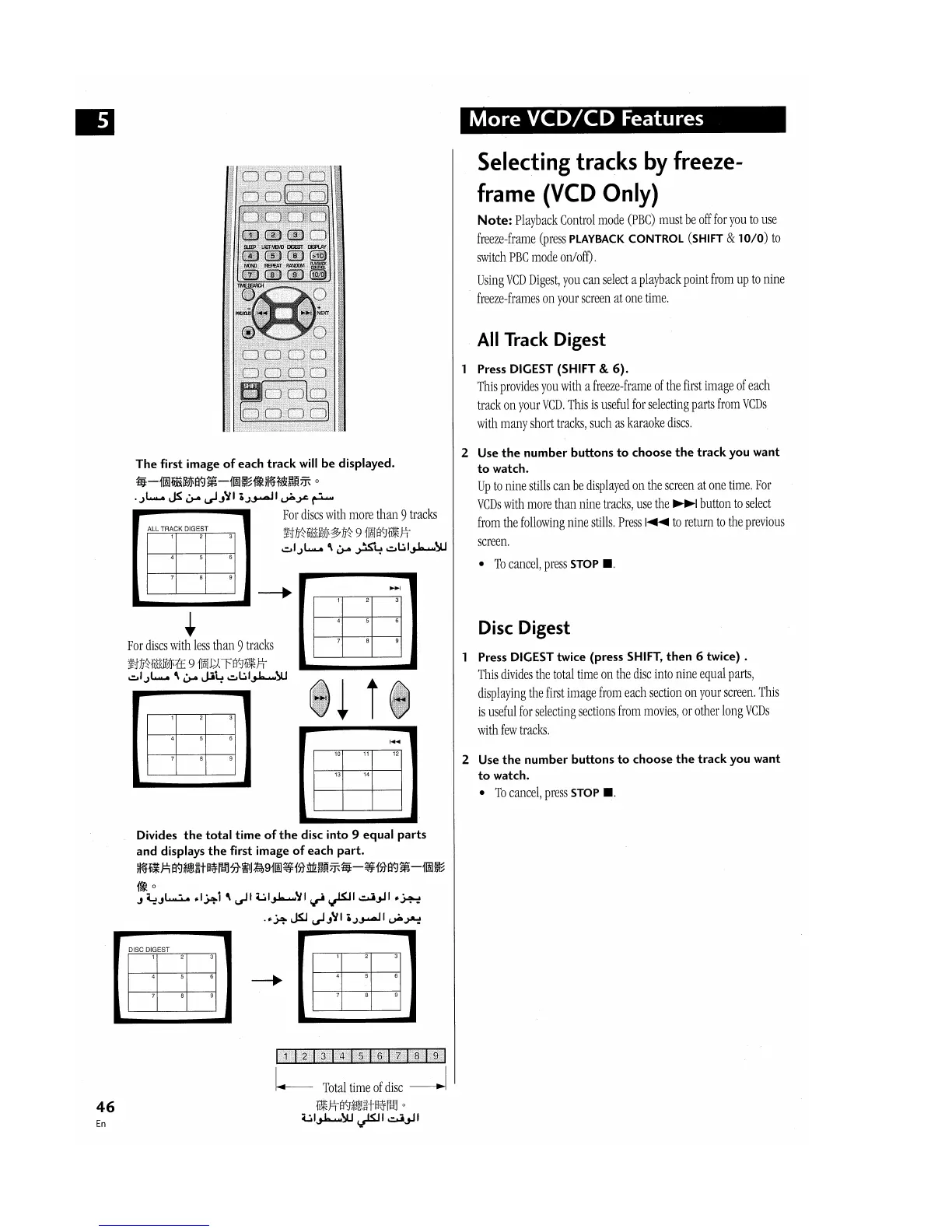 Page #46 background image