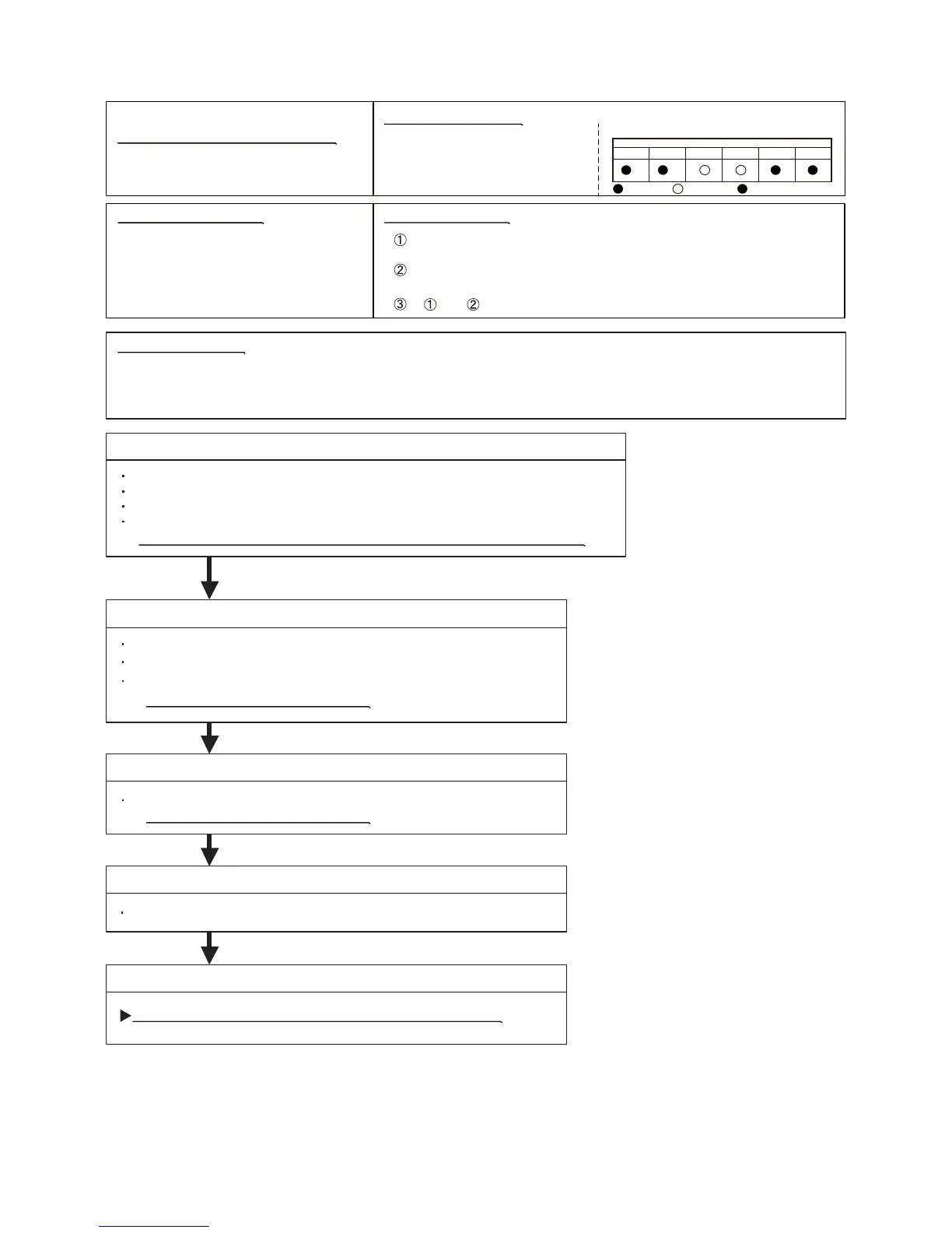 Page #64 background image