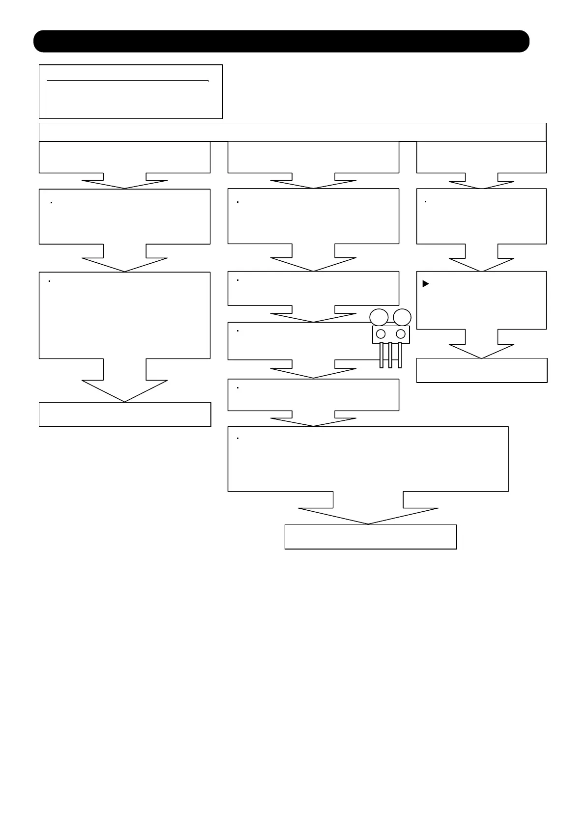Page #74 background image