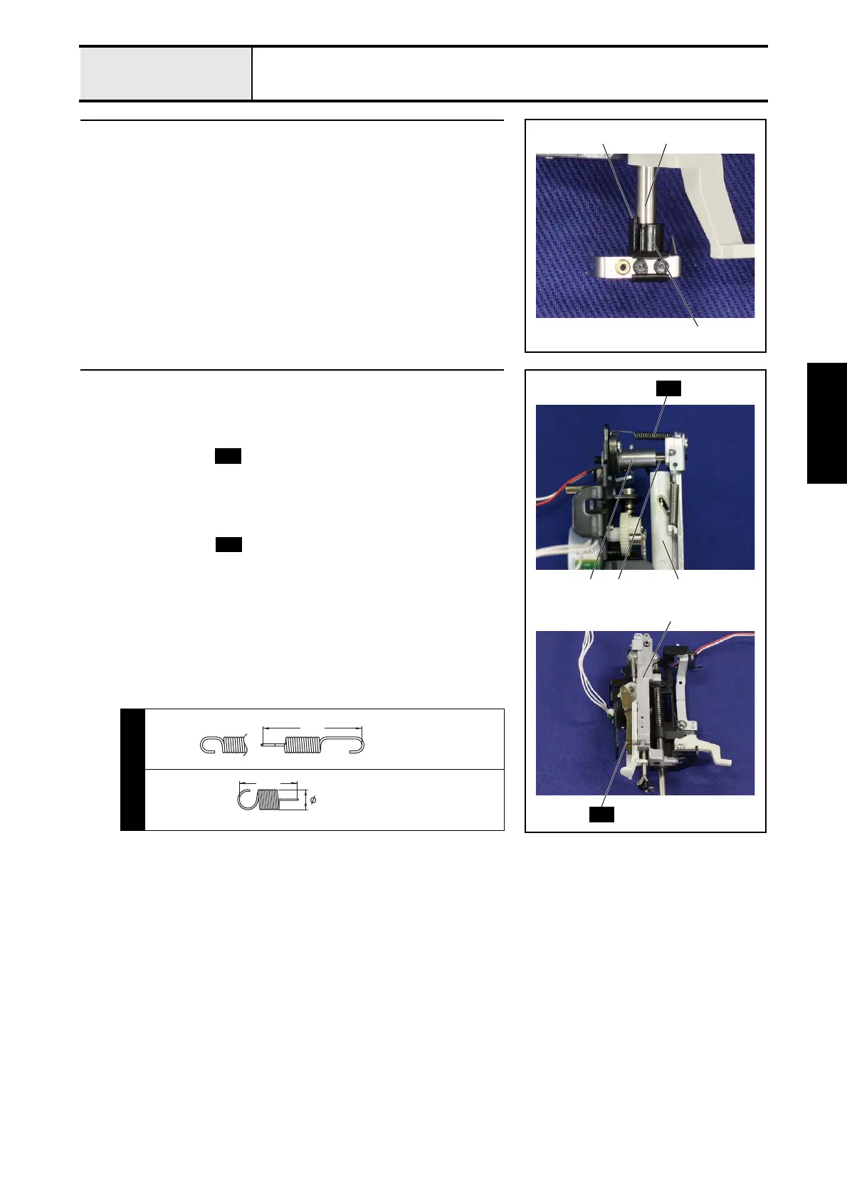 Page #134 background image