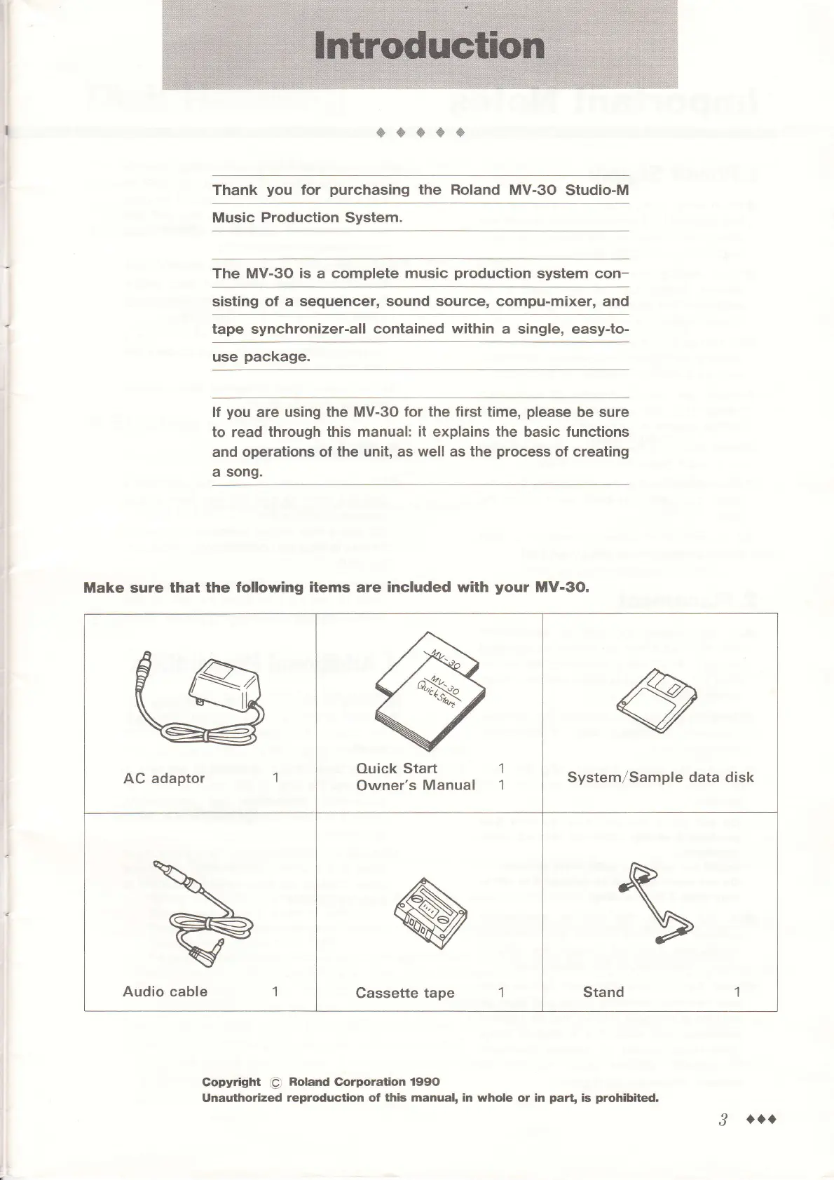 Page #2 background image