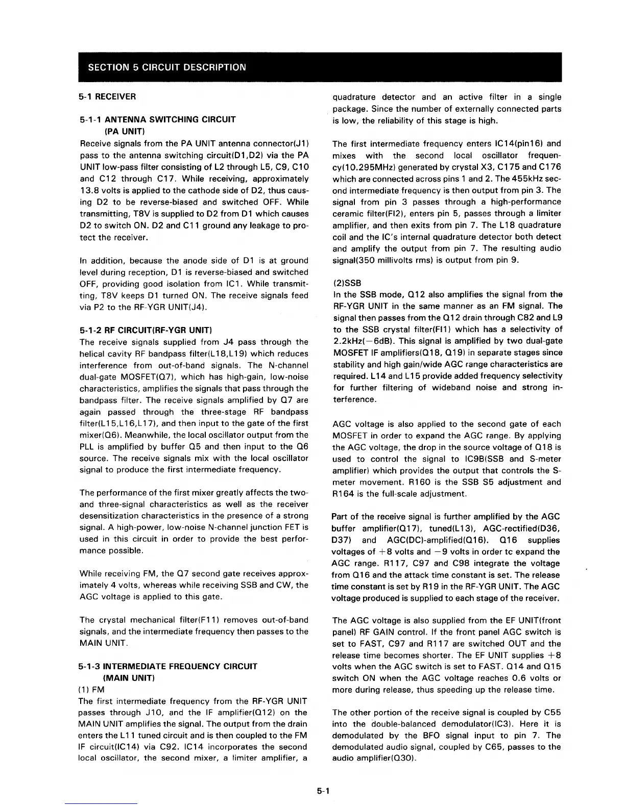 Page #19 background image