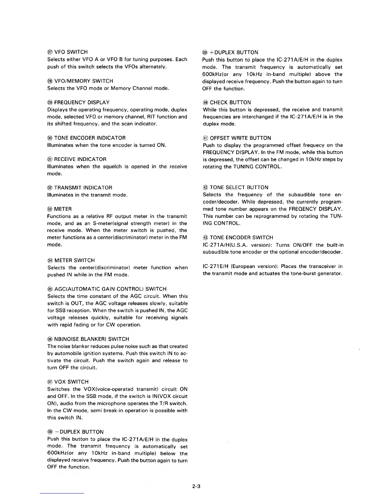 Page #7 background image