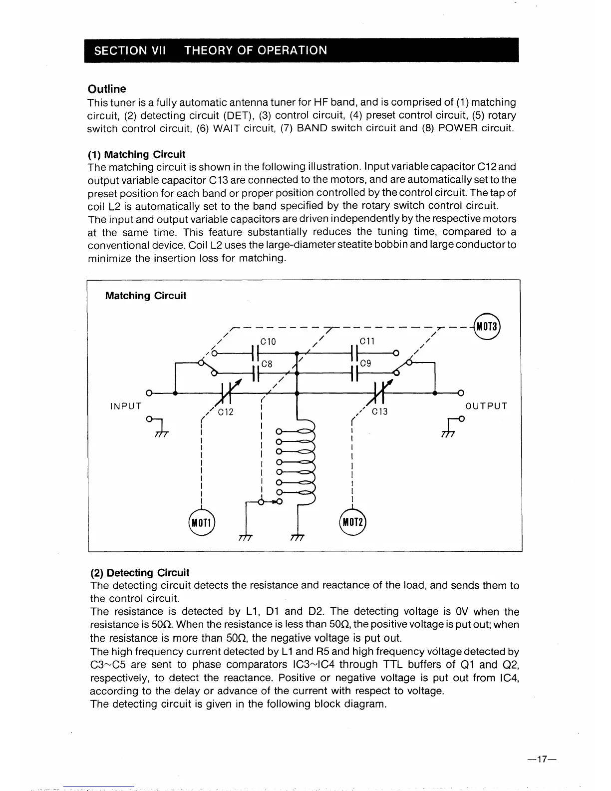 Page #19 background image