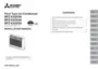 Preview: Installation Manual