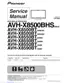 Preview: Service Manual