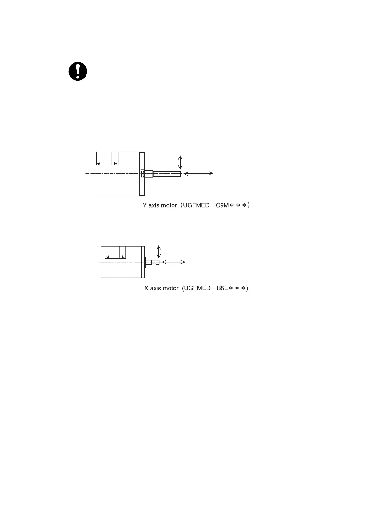 Page #94 background image
