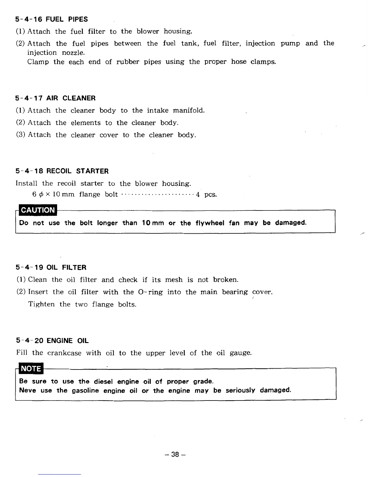 Page #42 background image