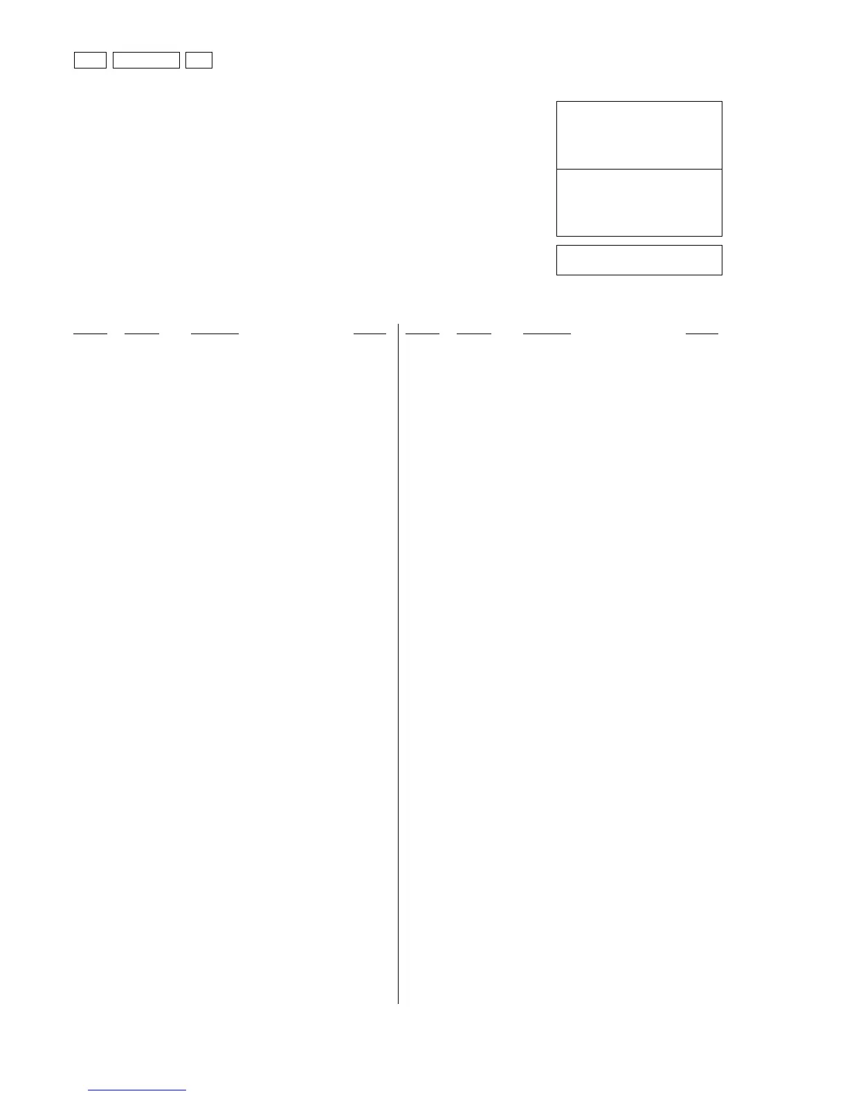 Page #74 background image