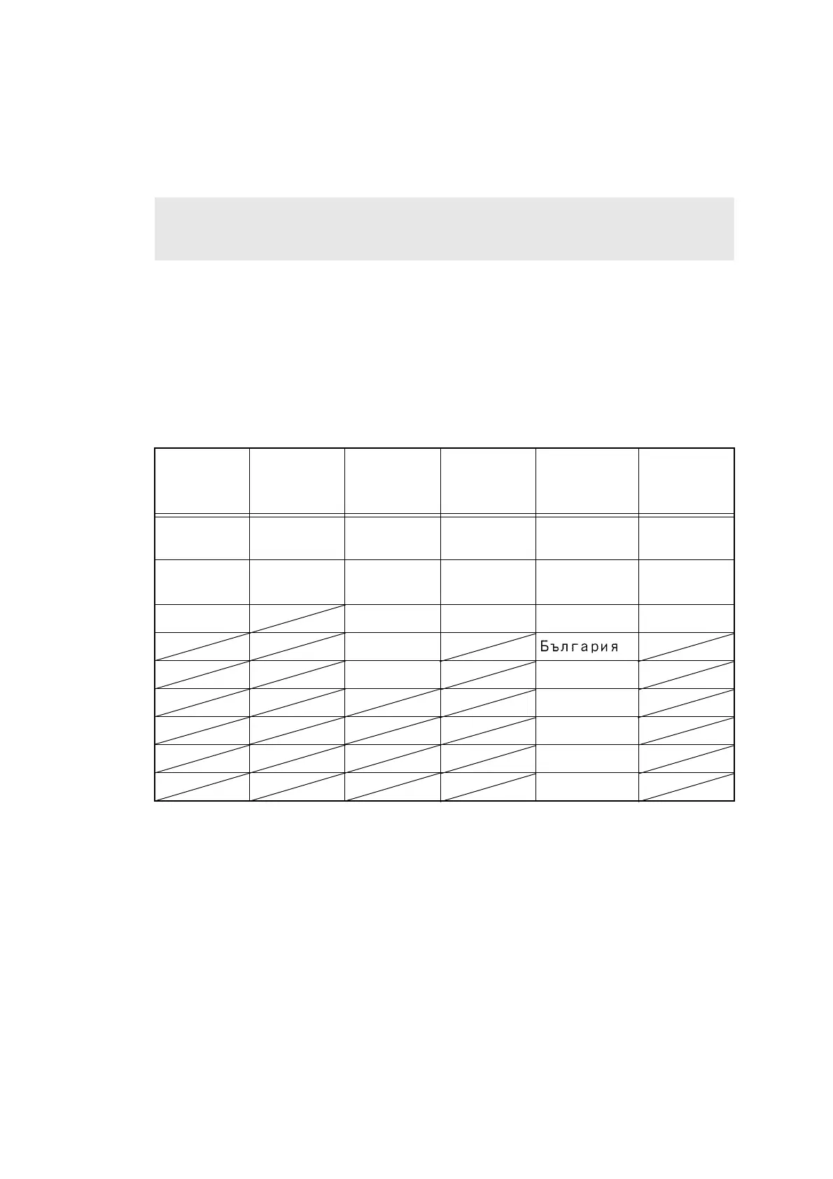 Page #417 background image