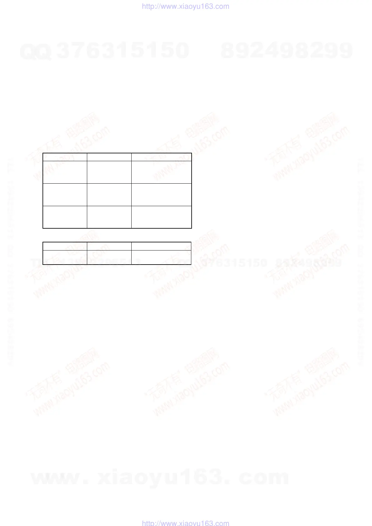 Page #19 background image