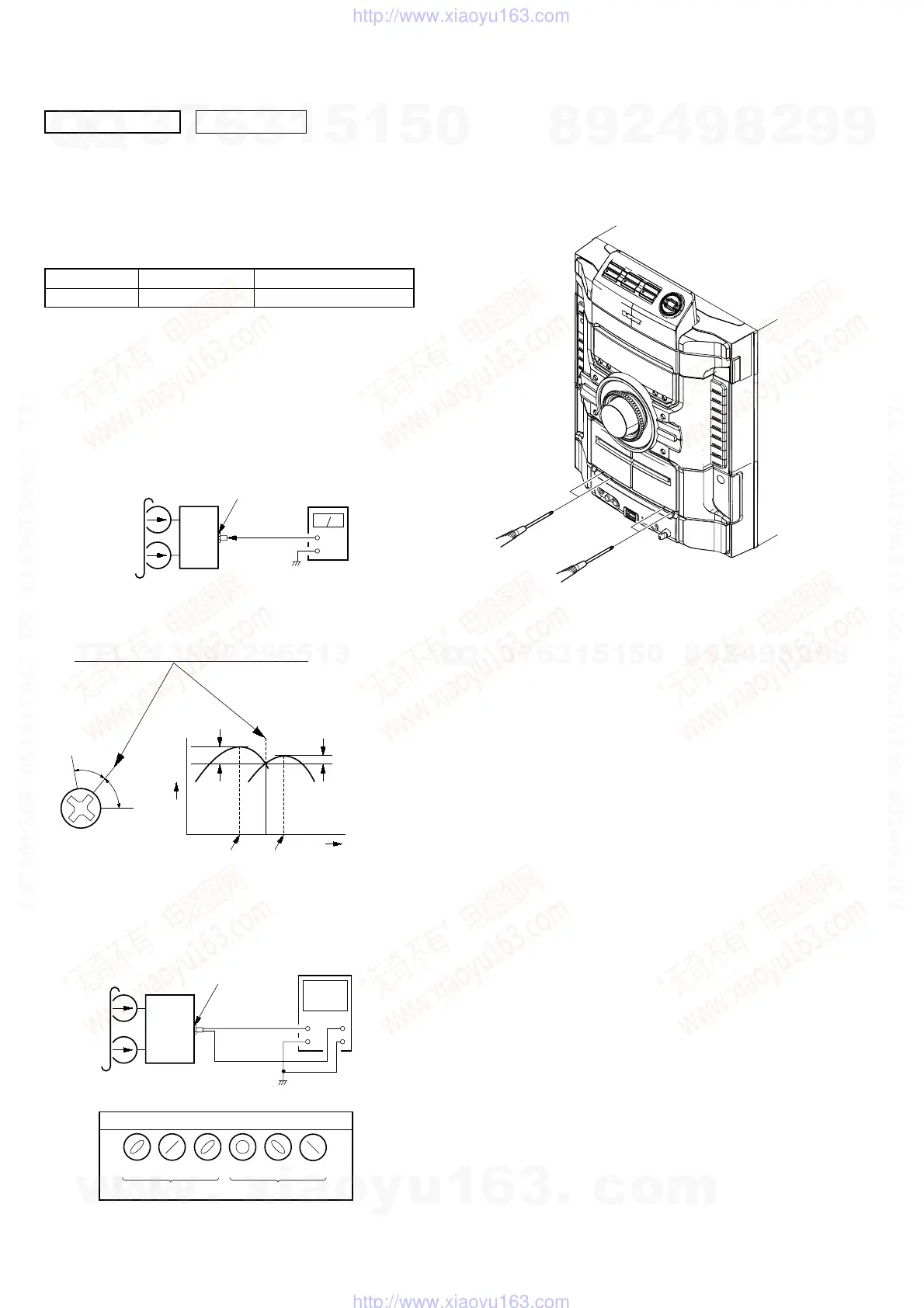 Page #20 background image